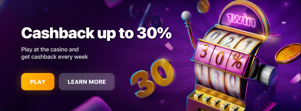 Promotional banner of the casino with text 'Cashback up to 30%'