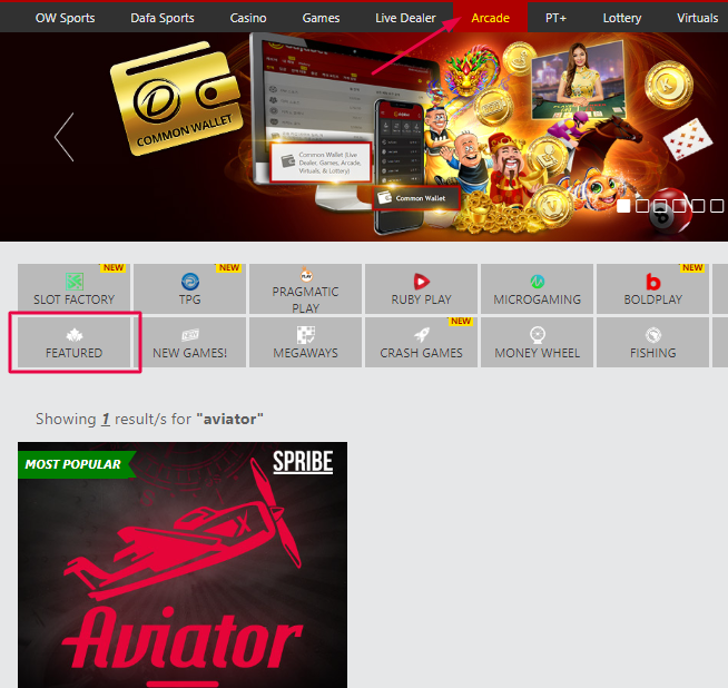 Dafabet game section with Aviator game