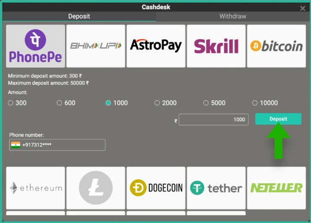PinUp deposit panel with payment options