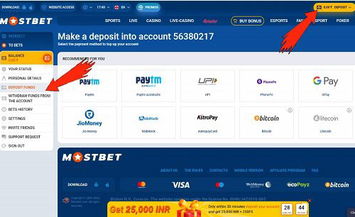 Mostbet deposit interface showing various payment methods
