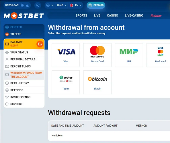 A screenshot of the Mostbet casino withdrawal panel with different payment methods