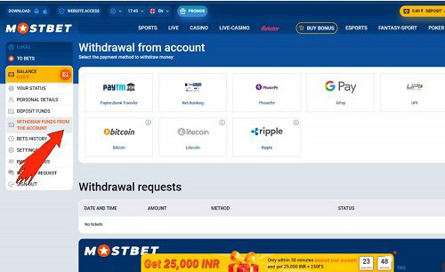 Withdrawal page on Mostbet displaying different payment methods and section for withdrawal requests
